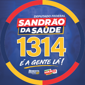Selo redondo