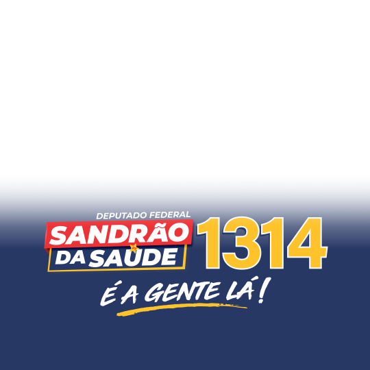 Perfil clássico